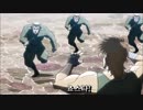 ジョジョの奇妙なMAD集 PART3