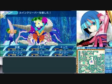 【世界樹の迷宮X】妄想力豊かな初見HEROIC実況プレイ_Part89