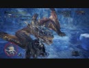 【MHWIBβ】ティガレックス討伐　狩猟笛ソロ　6分30秒　クラッチ以外なしなし
