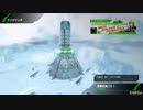 【BBPS4】後ろ向きに頑張るボーダーブレイク_6
