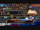 #35(05/11 第３５戦)敗北した試合をひっくり返せ！LIVEシナリオ2019年版