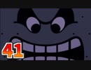 【実況】カラースプラッシュをやる事にした。41【ペーパーマリオ】