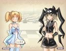 新約・帽子世界をプレイ Part3 ドーラ編③