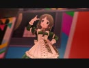 TAKAMORI☆CLIMAXXX!!!!!