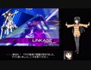 【EXVS2】射撃が苦手な番犬がシャッフルを行く【ケルベロスブレイド】
