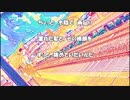 【サマー・デーゲーム】シライモトヒロ