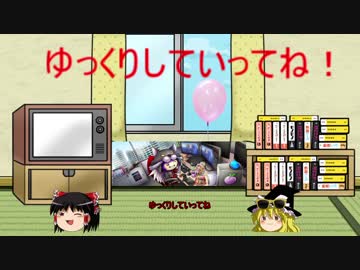 【DQ10】モモくんのゆっくりトリニティ⑤