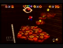 【スーパーマリオ64】コインとらないでクリアするだけのマリオ64 Part4【縛り実況】