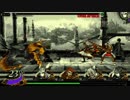 スーファミ版ヴァルキリーアナトミア 『The Immortal of Labyrinth』 (ボス戦BGM)