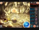 【神姫プロジェクト】ステルス姫と行く曜日クエスト