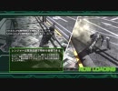 俺達、地球防衛軍！(地球防衛軍4.1実況プレイ)　#9