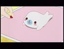 おなかすいた/まめゴマ（まめ太）