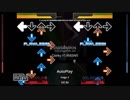 【StepMania 足譜面】ouroboros -twin stroke of the end- ESP