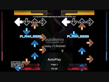 [StepMania] ouroboros -twin stroke of the end- ESP