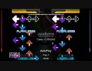 [StepMania] ouroboros -twin stroke of the end- CSP