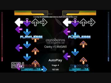 [StepMania] ouroboros -twin stroke of the end- CSP