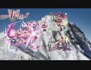 妖精戦争アイギス Part016