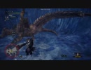 【MHW IB】ベータ　スラッシュアックス　ティガレックス 7:30　オトモアリ