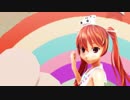 【MMD艦これ】リベッチオで君色に染まる
