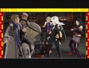【ゆっくりVOICEROID実況】焼雀の喰神譚・第拾漆話【GE3】