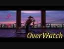 オーバーウォッチ　Over Watch テオ　MAD
