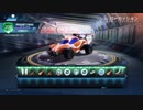 【ロケットリーグ】 ROCKET PASS 3 No.151-200 【プレミアム】