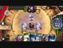 [シャドウバース実況]　ゆったりオールスター２pick　Aグループを乗り切ります！ part2