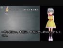 SCP-2755 - 書かれた物の儚さ