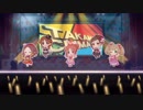 大人のお姉さんたちで　TAKAMARI☆CLIMAXXX!!!!!　2Ⅾ＆3Ⅾ