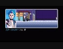 陽気な気分でサイバーパンク！！【2064　READ ONLY MEMORIES】実況＃19