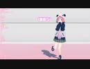 更にハイテンポに観る3D笹木咲
