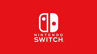 2019年後半発売予定のゲームまとめ【Nintendo Switch】