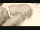 【わたへ～】『父の手』【オリジナル曲】