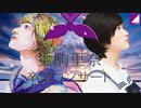 乃木坂46 生駒里奈『シューティングスター』_MAD