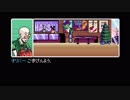 陽気な気分でサイバーパンク！！【2064　READ ONLY MEMORIES】実況＃20