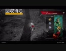 [ゆっくり実況] 社畜のApex Legends実況プレイ part3