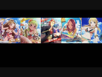 越境してほしいアイマスメドレー PART25