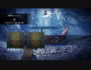 【MHW：IB】ティガレックス討伐　攻撃手段スリンガーのみ　猫あり　デュオ