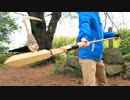 SEKIRO/隻狼/仕込み槍を作る【ダンボール工作】