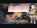 【WoT】PM2.0 キメラモノガタリ Part13【ゆっくり実況】