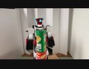パンチ＆ヘッドバズ！