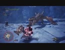 【MHW】3人でアイスボーン ベータテスト版を実況プレイ！2