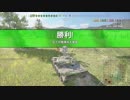 こっち敵の枚数多いな…