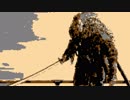 Great Shinobi - 8bit arrange ver.