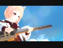 【MMD】ユノアさんのタイムマシン　〈ユノア誕生祭2019〉
