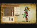 【実況】 ドラゴンクエスト11 過ぎ去りし時を求めて part90