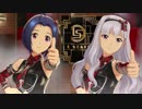 あずたかキラリを見てるだけ