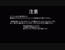 ライフアフターのピアニスト