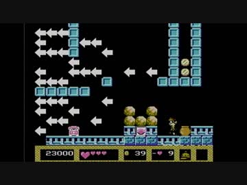 【実況】キテレツ大百科をいい大人達が本気で遊んでみた。part3