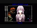 【結月ゆかり実況】スーパーメトロイド Any％ を超・スーパーラフプレイ Part5（終）